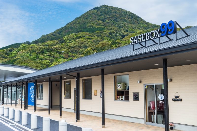 長崎県の道の駅「道の駅 させぼっくす99」