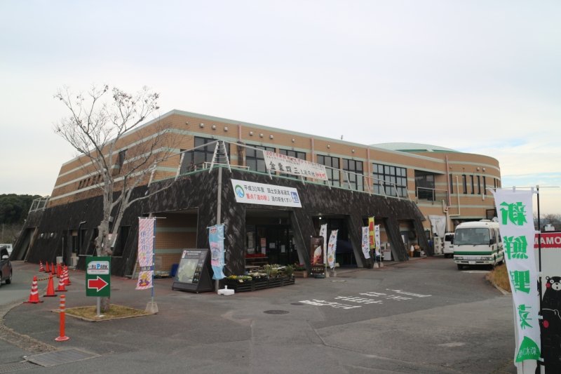 熊本県の道の駅「道の駅きくすい」