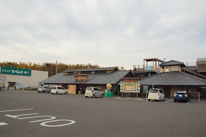高知県の道の駅「道の駅田野駅屋」