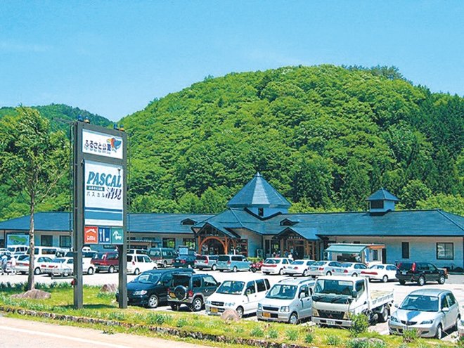岐阜県の道の駅「道の駅 パスカル清見」