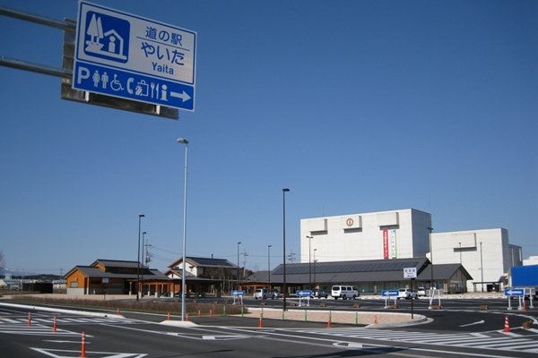 栃木県の道の駅「道の駅やいた」