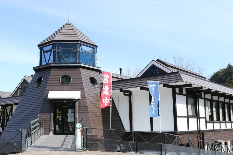 群馬県の道の駅「道の駅 上州おにし」
