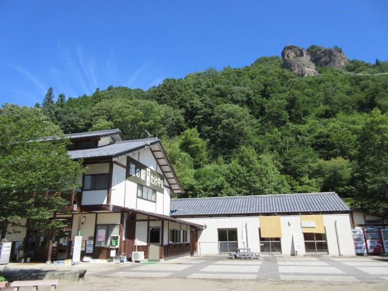 群馬県の道の駅「道の駅「霊山たけやま」」
