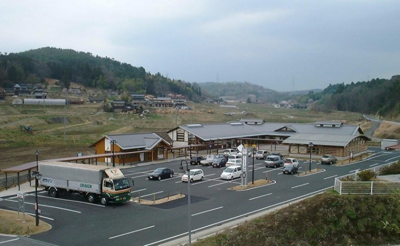 岡山県の道の駅「道の駅かよう」