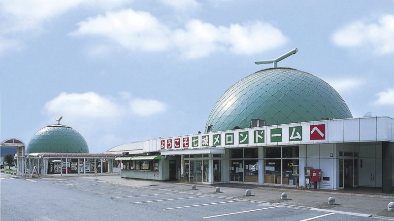 熊本県の道の駅「道の駅七城メロンドーム」