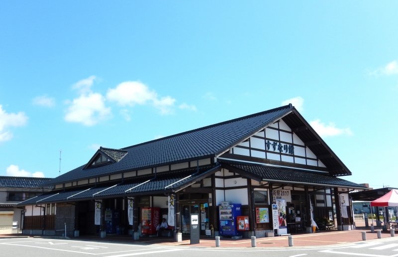 石川県の道の駅「道の駅「すずなり」」