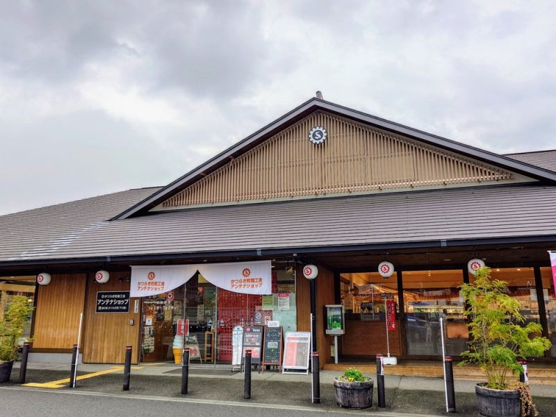 和歌山県の道の駅「道の駅かつらぎ西」