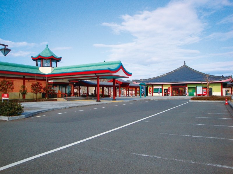 鳥取県の道の駅「道の駅  燕趙園」