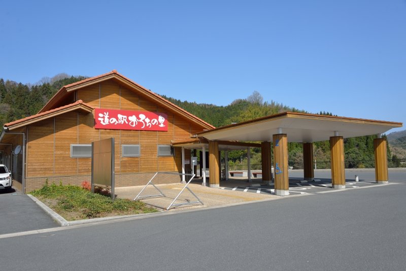 島根県の道の駅「道の駅 おろちの里」