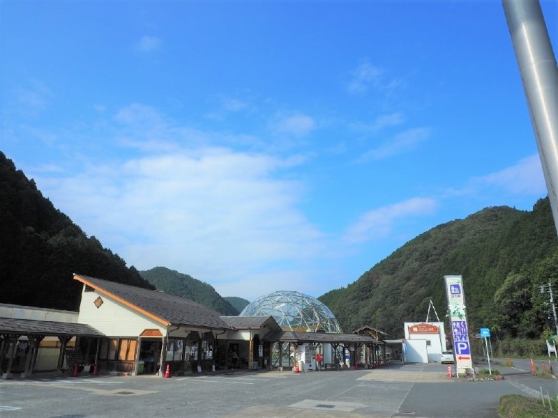広島県の道の駅「道の駅 リストアステーション」