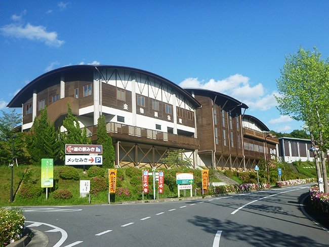 兵庫県の道の駅「道の駅 みき」