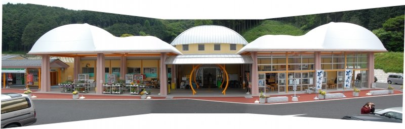 福岡県の道の駅「道の駅香春」