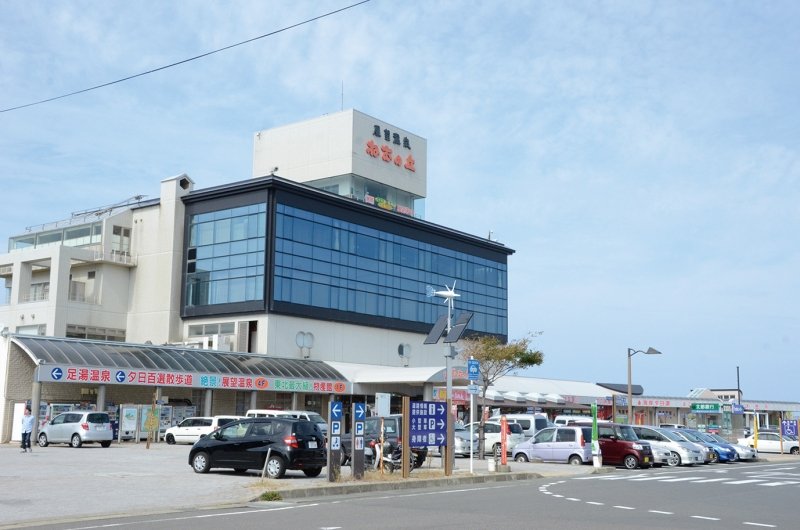 秋田県の道の駅「道の駅 象潟」