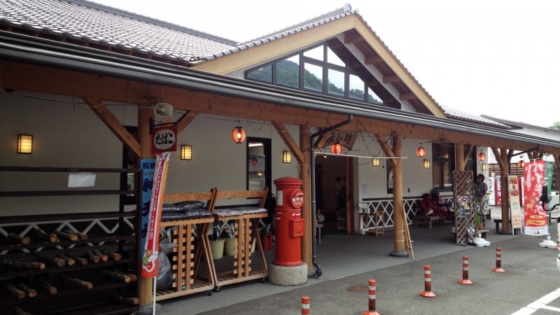 鳥取県の道の駅「道の駅若桜 桜ん坊」
