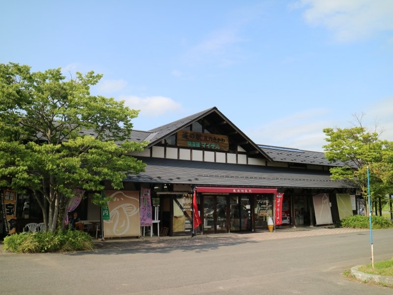 山形県の道の駅「道の駅庄内みかわマイデル」