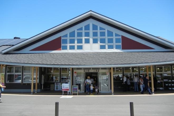 宮城県の道の駅「道の駅 三滝堂」