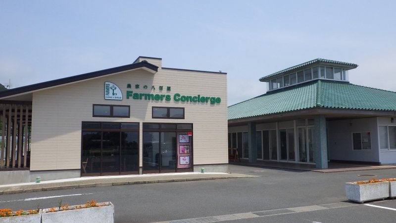 千葉県の道の駅「道の駅 白浜野島崎」