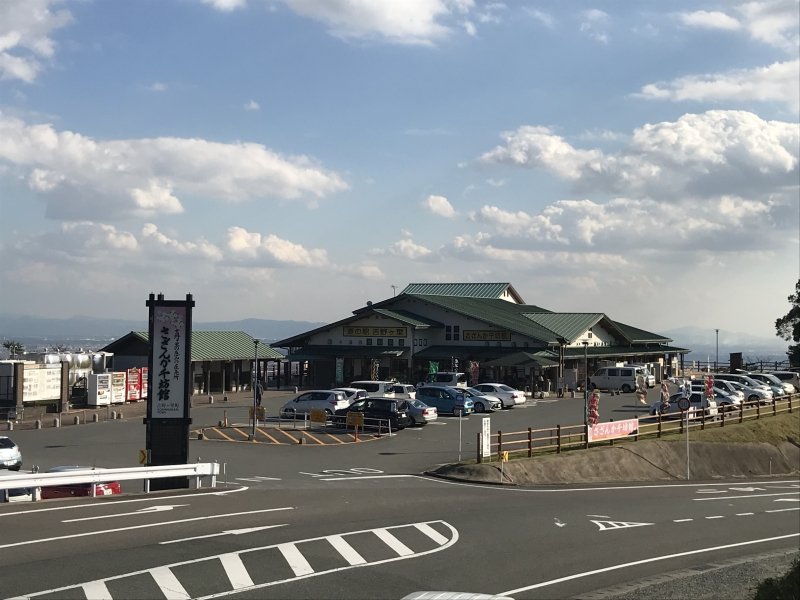 佐賀県の道の駅「道の駅吉野ヶ里」