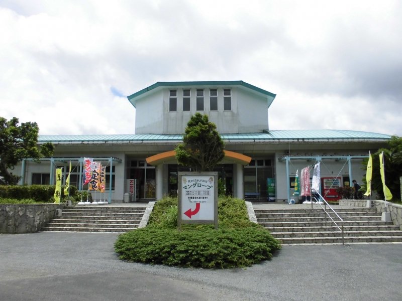 鹿児島県の道の駅「道の駅 奄美大島住用」