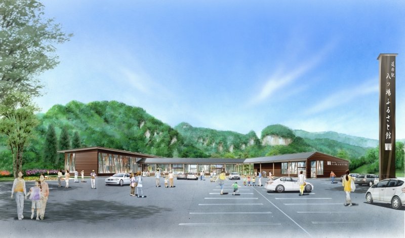 群馬県の道の駅「道の駅八ッ場ふるさと館」