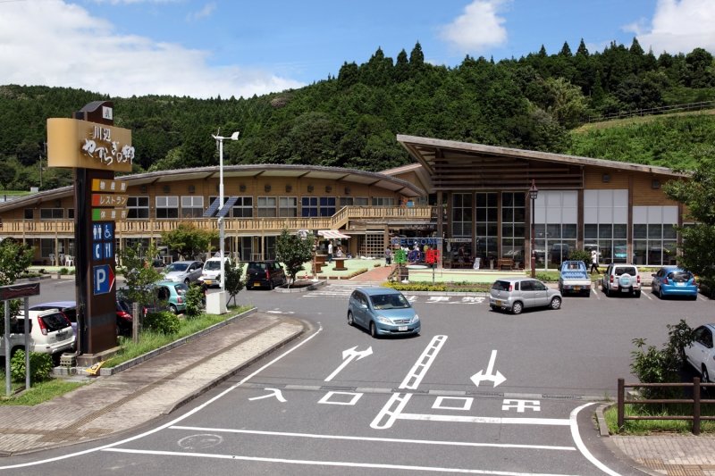 鹿児島県の道の駅「道の駅川辺やすらぎの郷」