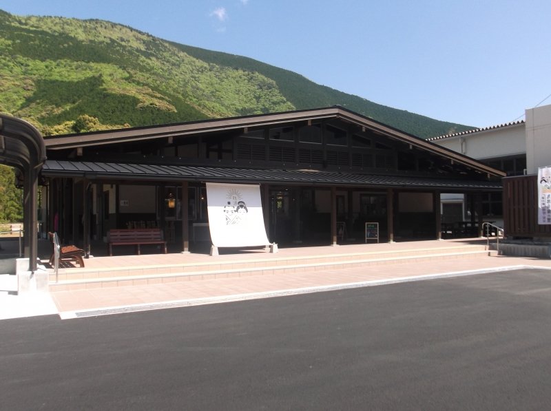 三重県の道の駅「道の駅熊野・板屋九郎兵衛の里」