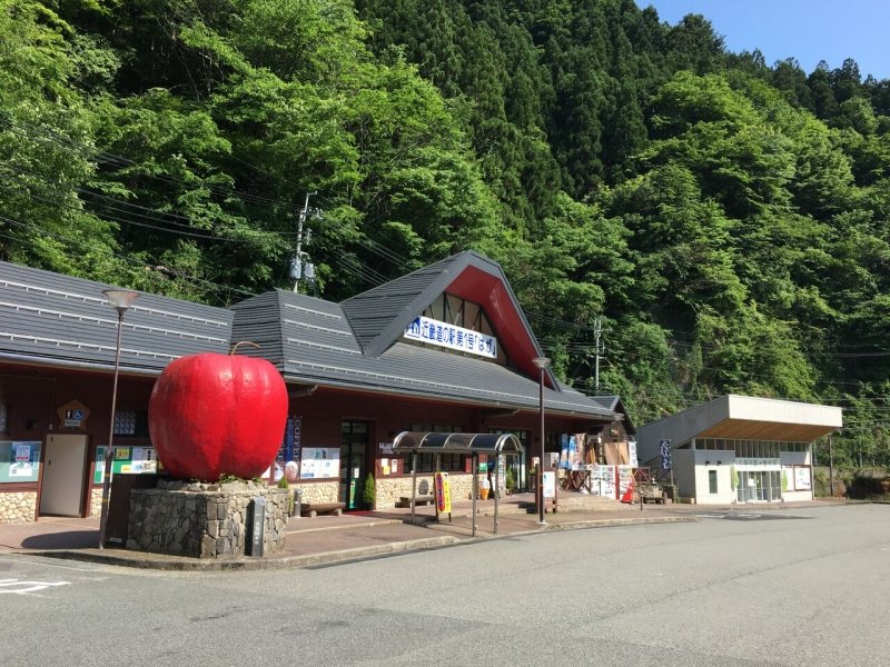 兵庫県の道の駅「道の駅:はが」