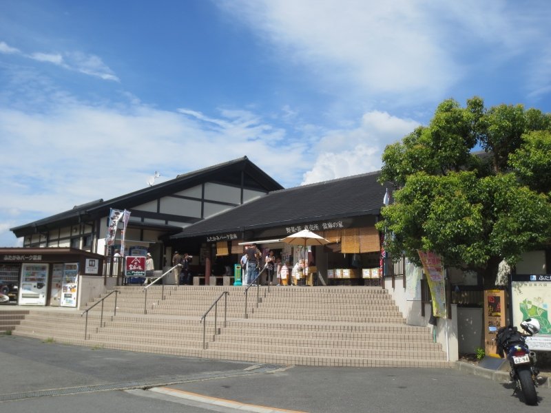 奈良県の道の駅「道の駅 ふたかみパーク當麻」