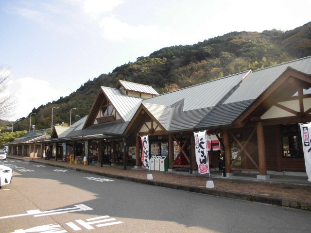 佐賀県の道の駅「道の駅厳木」