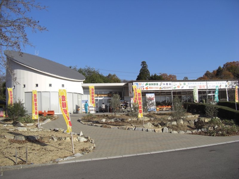 岡山県の道の駅「道の駅黒井山グリーンパーク」