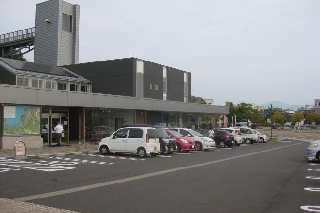 福井県の道の駅「道の駅 西山公園」