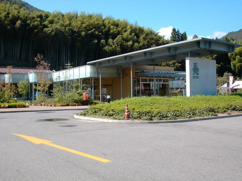 島根県の道の駅「道の駅津和野温泉」