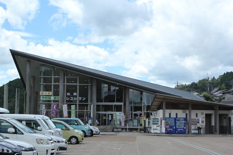 奈良県の道の駅「道の駅　宇陀路室生」