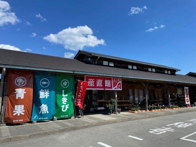 徳島県の道の駅「道の駅日和佐」