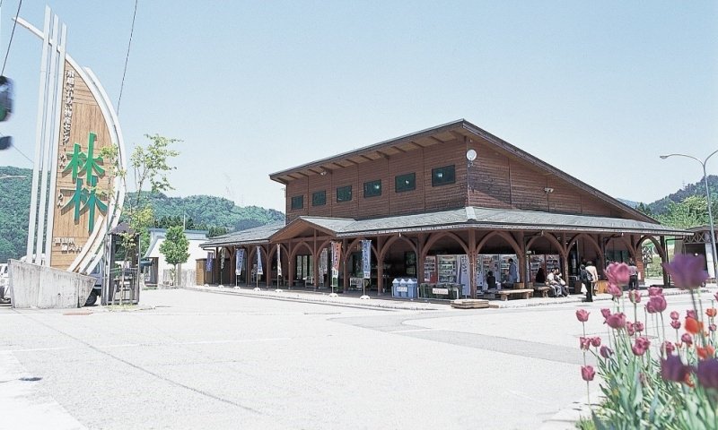 富山県の道の駅「道の駅 細入」