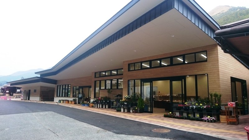 兵庫県の道の駅「道の駅みなみ波賀」