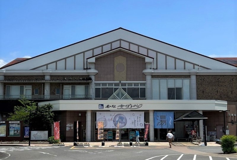 宮崎県の道の駅「道の駅ゆ～ぱるのじり」