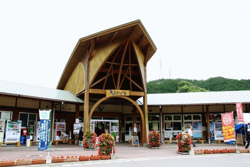 佐賀県の道の駅「道の駅大和」