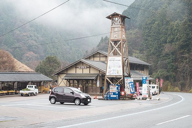 愛媛県の道の駅「道の駅ひろた」