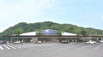 鳥取県の道の駅「道の駅 きなんせ岩美」