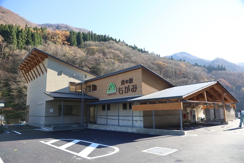 山形県の道の駅「道の駅「もがみ」」