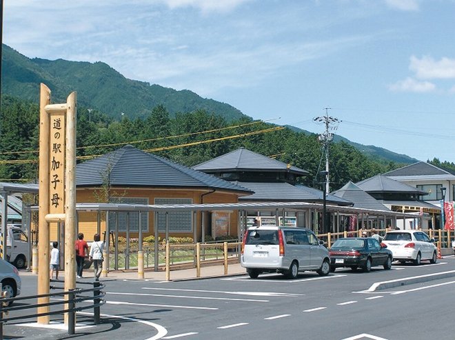 岐阜県の道の駅「道の駅 加子母」