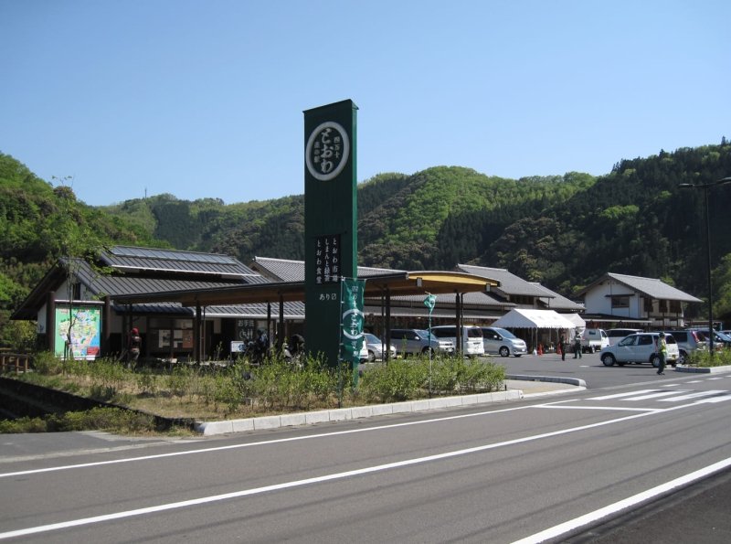 高知県の道の駅「道の駅 四万十とおわ」