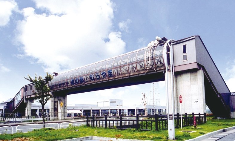 山形県の道の駅「道の駅むらやま」