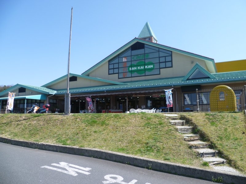 京都府の道の駅「道の駅 くみはまSANKAIKAN」